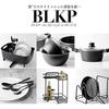 BLKP Pearl Metal Cutlery Set Dessert Spoon / Fork Tea Fruit Limited Black Titanium Plating 4-Piece AZ-5034