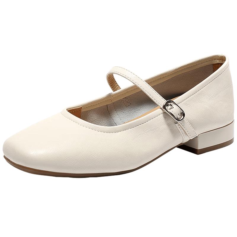 Senda Square Toe Mary Jane Flats 38