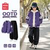 Miniso Girls' Casual Two-Piece Jacket Set