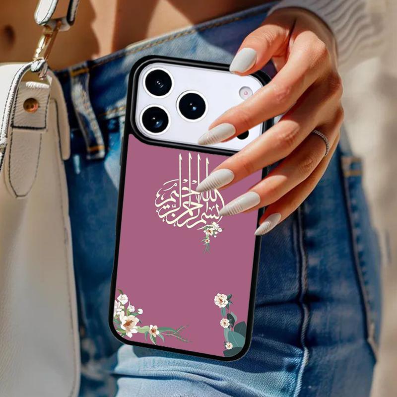Islamic Muslim Bismillah Phone Case For iPhone 17 Air 14 15 13 12 Max Cover For Apple 14 15 16 16e 11 Pro Max Plus