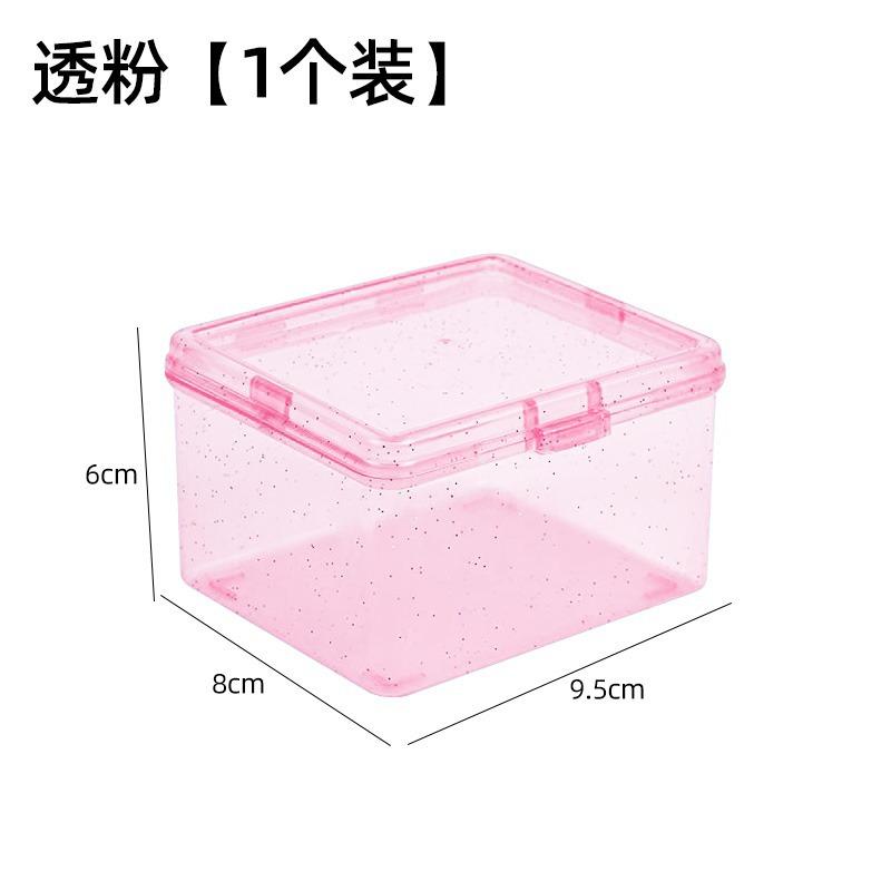 Transparent Glitter Plastic Storage Box Photocards Small Photo Card Box Desk Organizer Box Classification Flip Case Stationery