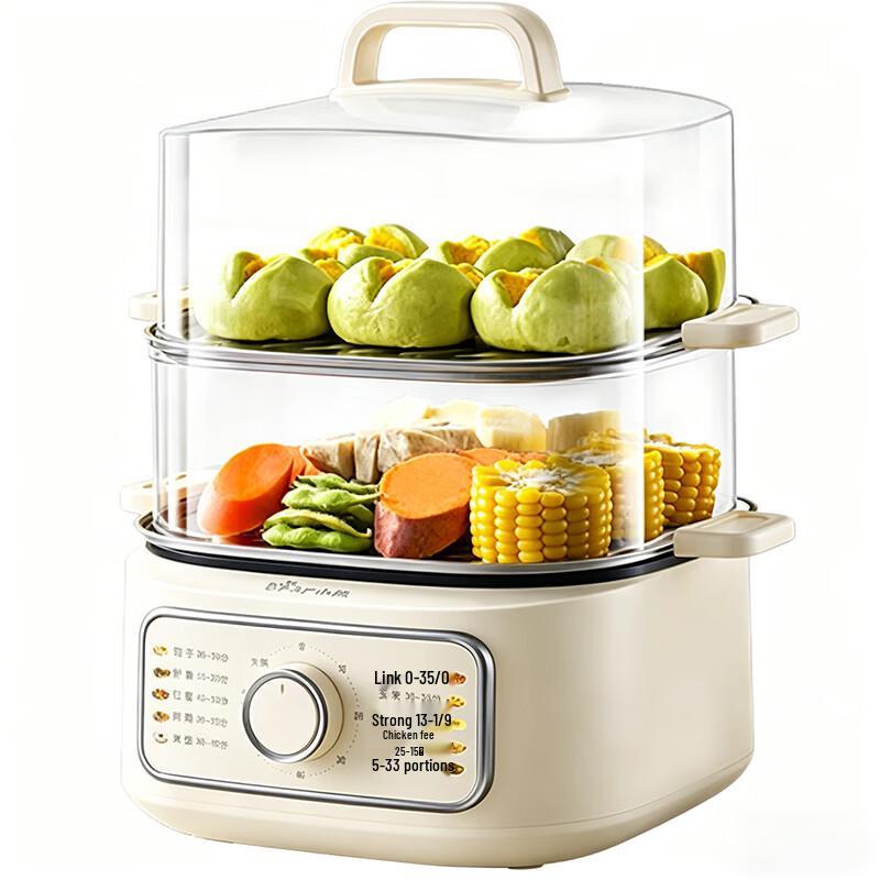 BEAR 11.5L Multi-functional Electric Steamer & Hot Pot CN Plug (adapter Included)