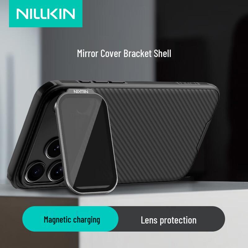 

Nillkin Magnetic Lens Protection Kickstand Phone Case iPhone 17 Pro