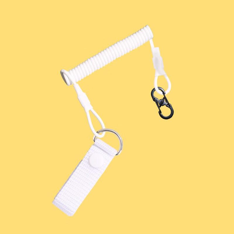 Tactical Anti-loss Gun Lanyard