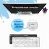 A4TECH FBK25 Dual-Mode Wireless Bluetooth Keyboard