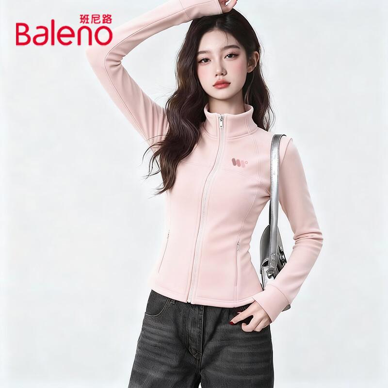 Baleno Women's Double-Sided Fleece Stand-Collar Slim Fit Jacket