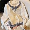 Sweaters Coat Cardigan for Women Winter Thickened Solid Color Loose Long Sleeve Knit Sweaters Coat
