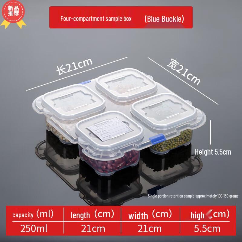 Food Sample Retention Box