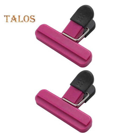 

2 шт. Затискач для герметичних мішків. Вологостійкий. Зберігає свіжість. Простий у використанні. Корисні офісні паперові файли. Затискач. Затискач для мішків для снеків. Тримач для ущільнення. Господарські товари. S рожевий червоний колір