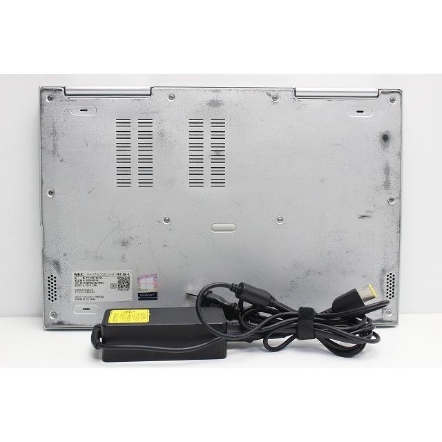 Laptop 2-în-1 NEC VersaPro VKT16G folosit, Windows 11, Intel Core i5 generația a 8-a, 8GB RAM, 256GB SSD, Cameră web integrată, WPS Office, Gri Argintiu