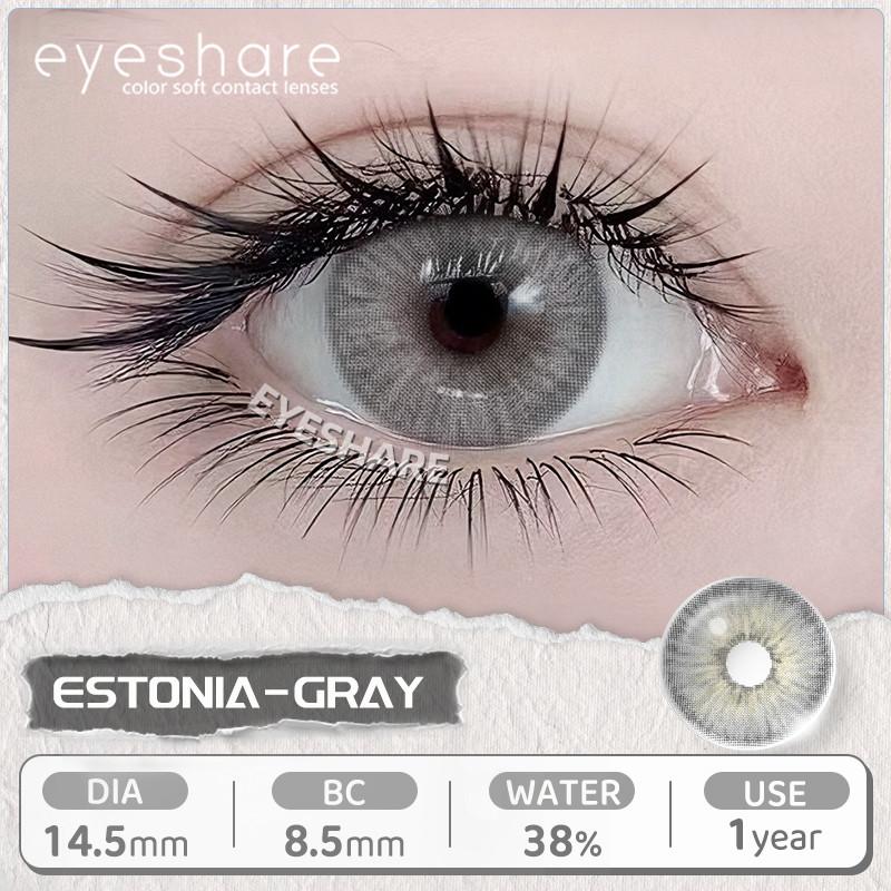 Eyeshare 1 Paar (0~-6.00 Grad) Farbige Kontaktlinsen für Augen Puppen Schwarz Natürliche Farbe Linsen mit Dioptrien