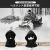 FIRN Hood Warmer, Neck Warmer, Face Mask, Balaclava for Skiing, Snowboarding, Water-Repellent, Cold-Proof, Windproof, Winter Fleece Face Cover, Helmet