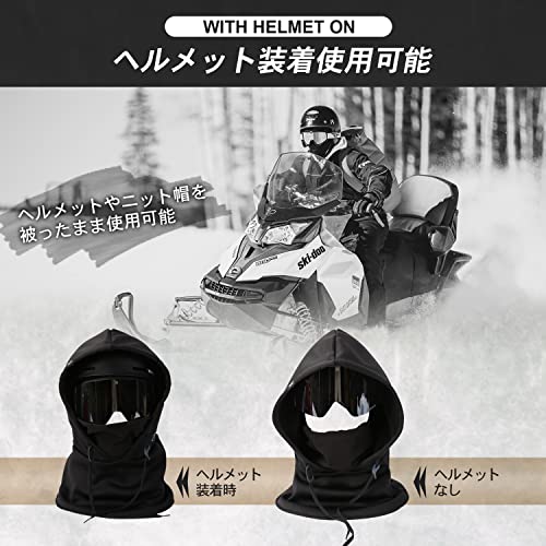 FIRN Hood Warmer, Neck Warmer, Face Mask, Balaclava for Skiing, Snowboarding, Water-Repellent, Cold-Proof, Windproof, Winter Fleece Face Cover, Helmet