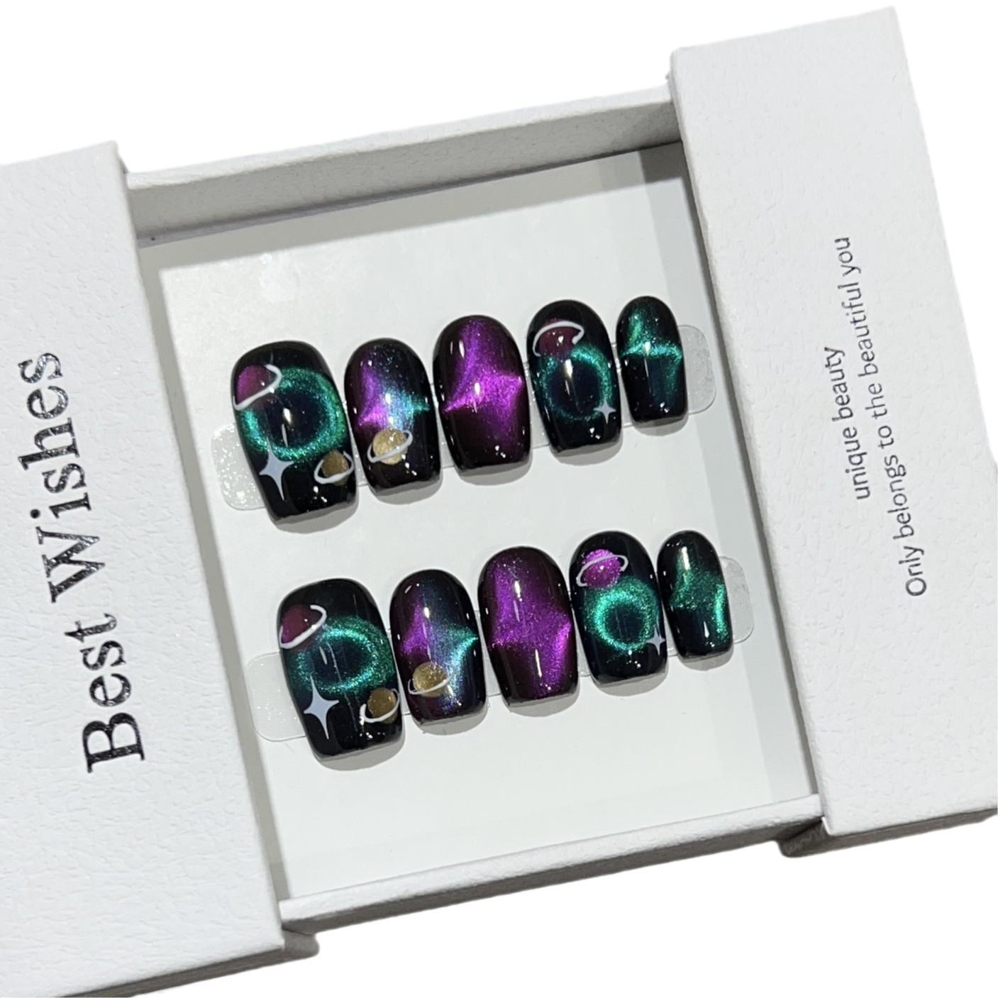 

Аврора Звездное Небо Ручная Носка Броня Высококлассные Женские Ногти Милые и Крутые Горячая Девушка Маникюр Кошачий Глаз Съемная Ногтевая Пластина Large L