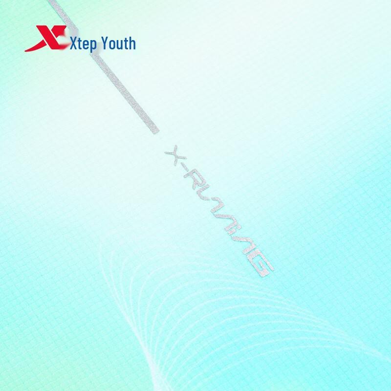 Xtep Youth Hydro-Breeze Athletic Short-Sleeve T-shirt