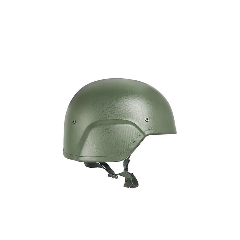 Ke Bao Dun Level 2 Ballistic Kevlar Safety Helmet