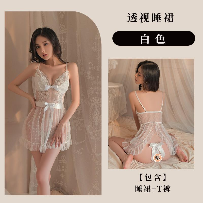 Sexy lingerie sexy female perspective lace suspender nightdress pure desire temptation deep V pajamas panty set