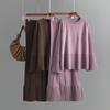 Loose Knit Sweater Suit Autumn Winter Women Horn Sleeve Round Collar Slit Two Piece Sets