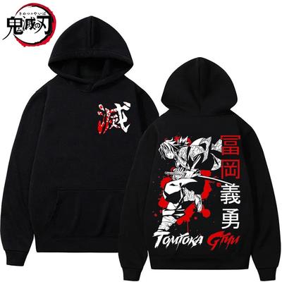 Demon Slayer Tomioka Giyu Hoodies Men Women Fashion Printed Sweatshirts Casual  Streetwear Hooded Pullover Sudaderas