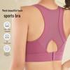 Shockproof Plus Size Mesh Back Yoga Running Sports Bra - Women's Autumn Thin Style