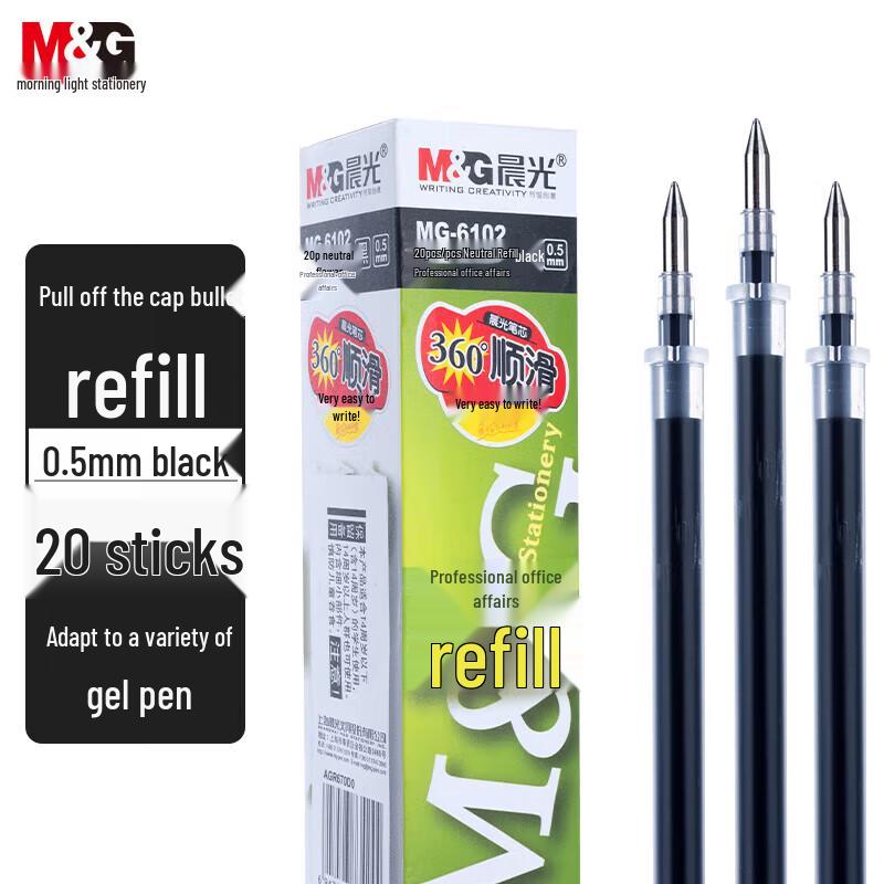 M&G MG6102 0.5mm Black Gel Pen Refills