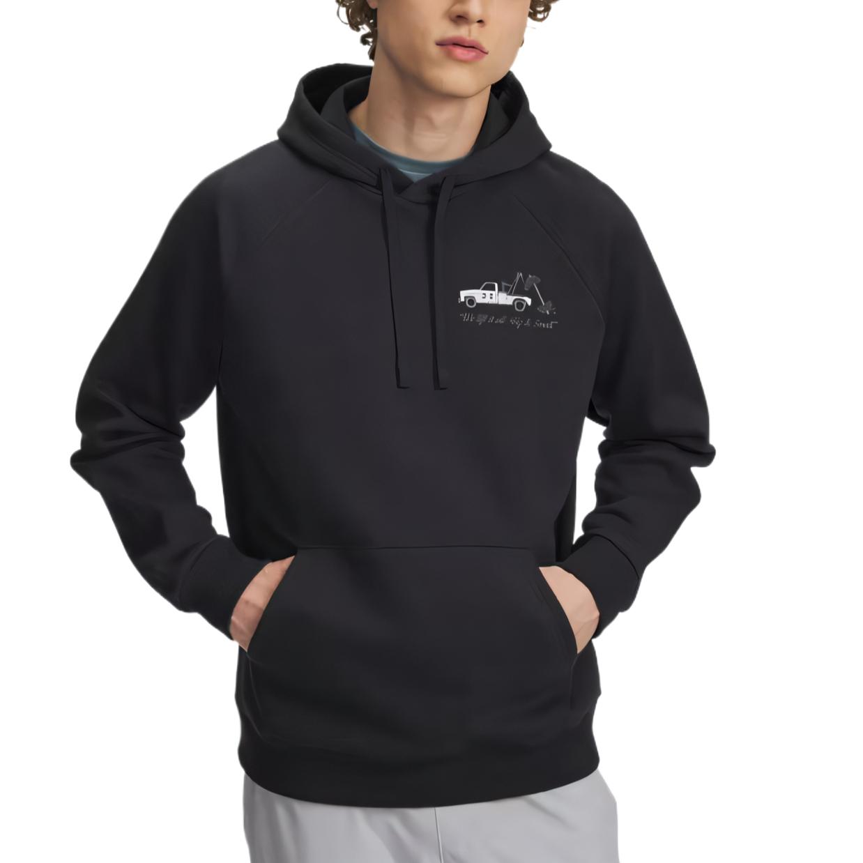 

Under Armour Rival Fleece Comfortable Versatile Solid Color Simple Hoodie Men hoodies 6003955-001 XXL