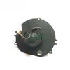 Compatible Nissan Teana/Altima Air Conditioning Blower 272258J000 272308J100