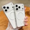 Ultra tenké Magnetické Priehľadné Puzdro Pre Magsafe Pre iPhone 17 Air 16 15 14 13 11 12 Pro Max Bezdrôtová Nabíjačka Nárazuvzdorný Kryt