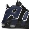 Nike Γκαλερί Nike Air More Uptempo Dm0017 001