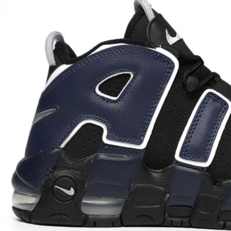Nike Γκαλερί Nike Air More Uptempo Dm0017 001