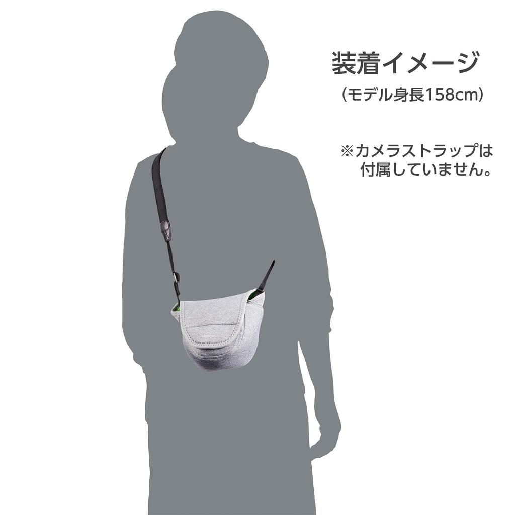 HAKUBA Slim Fit Camera Case 02M Neoprene Material Fits Camera Gray 2SP-SF-CC02MGY