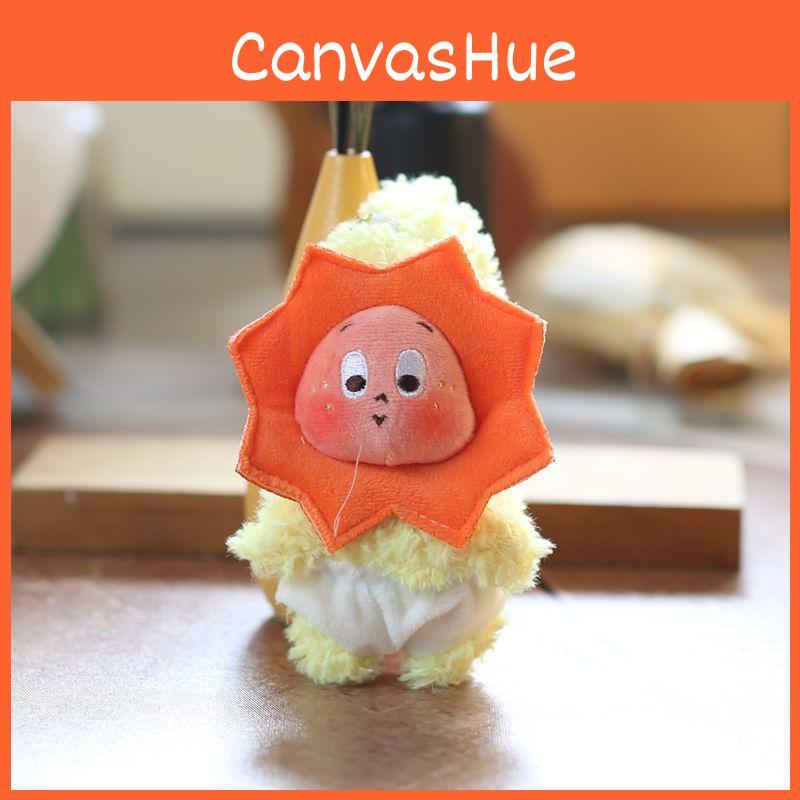 Plush Keychain Twinkle Toy Pp Cotton Fill Backpack Decor For Collectors Kids