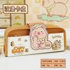 Kawaii Capybara Pencil Case Cartoon Pen Bag Large Capacity Pencil Stationery Cosmetics Pencil Pouch Storage Bag Gift