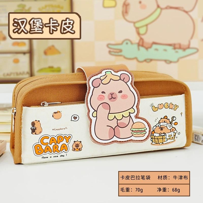 Kawaii Capybara Pencil Case Cartoon Pen Bag Large Capacity Pencil Stationery Cosmetics Pencil Pouch Storage Bag Gift