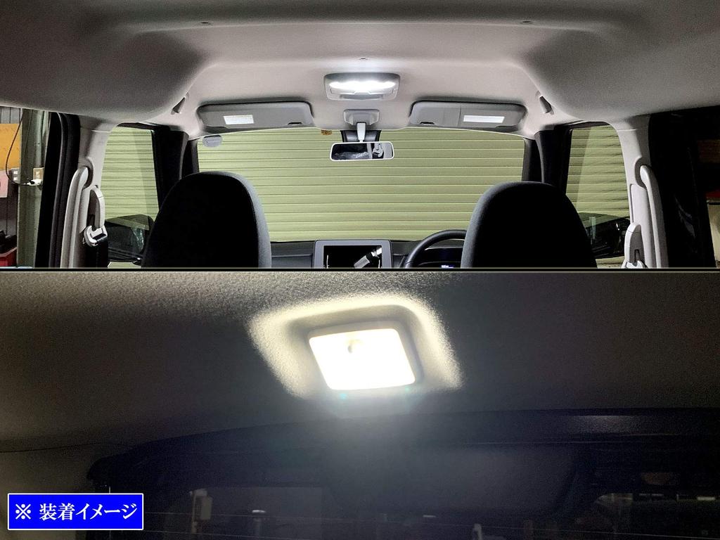 BRIGHTZ Rooks 44 45 47 48 LED Room Lamp 4PC