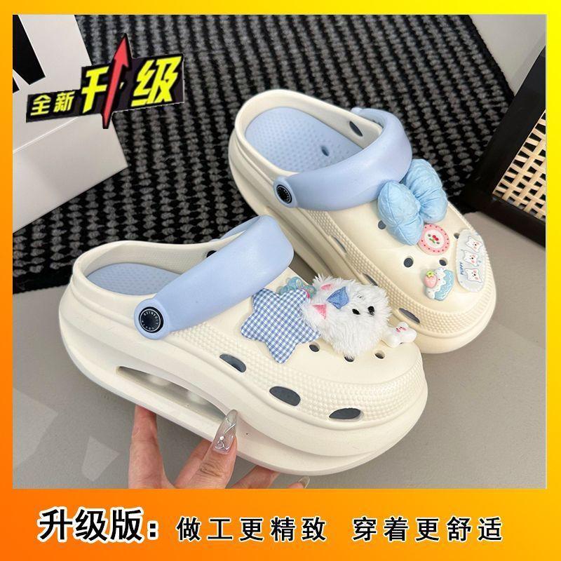 Thick-soled Heightened Stepping On Shit, Lazy Beach Hole Shoes 2025 Summer New Fashionable Outer Wear Non-slip Bag Head Cool Slippers