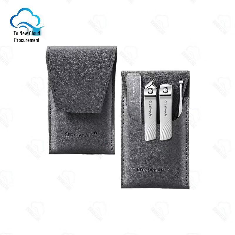 Zhixin Cloud Portable Nail Clipper Set