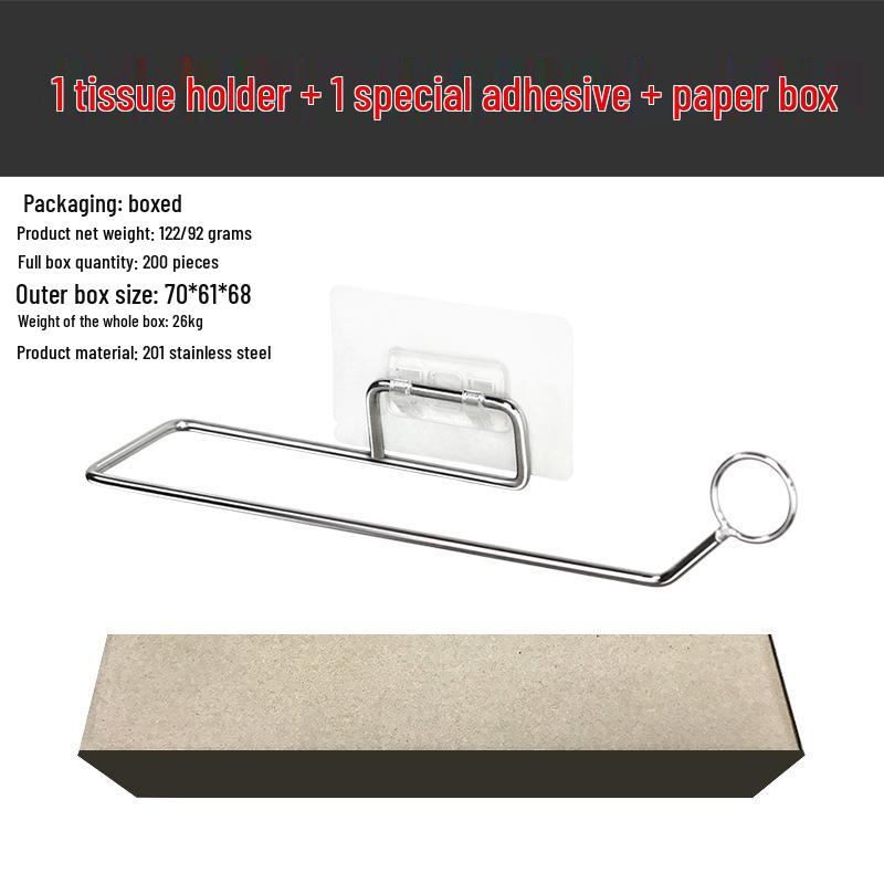 

Самоклеящийся держатель для туалетной бумаги из нержавеющей стали для ванной и кухни