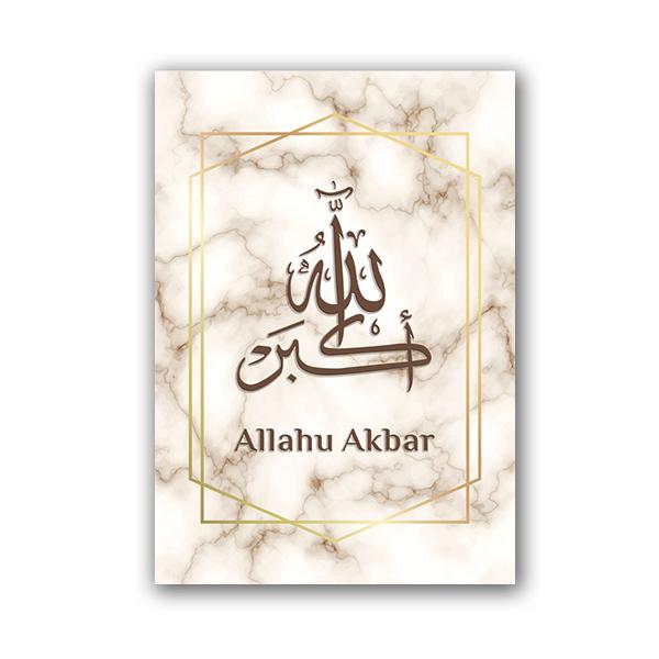 Ramadan Islamisk Muslim Arabisk Kalligrafi Marmor Canvas Målning Affischtryck Väggkonstbilder Eid Hemmodedekoration