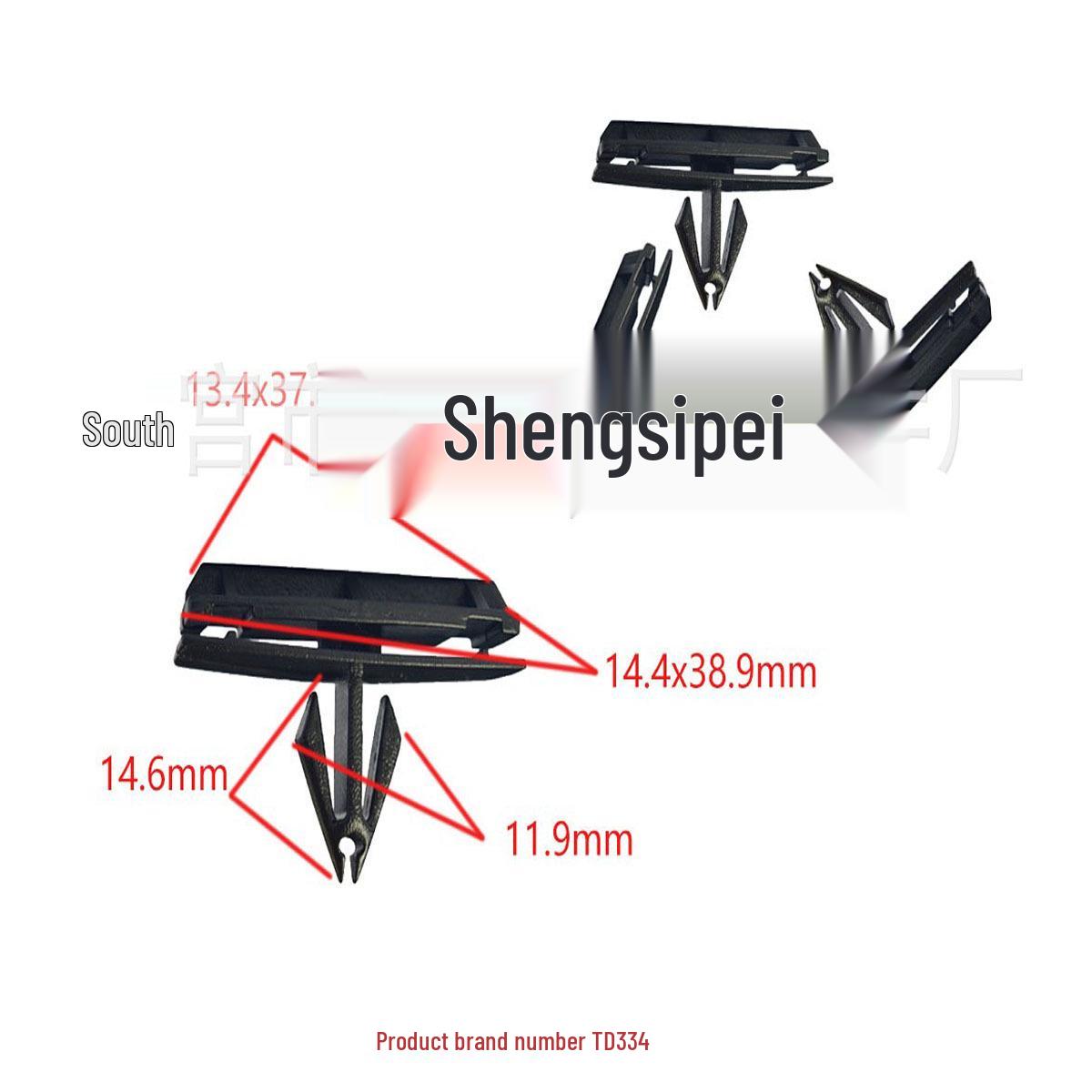 

Ford Jeep Liberty Mudguard Clips & Liner Buckles 10000 Units