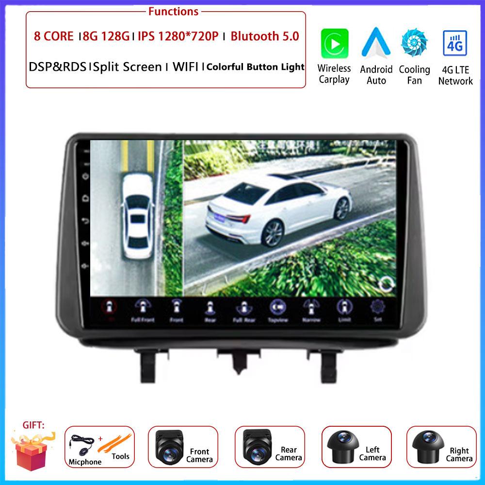 Android Carplay Auto For Opel Meriva B 2009 - 2014 Car Radio Navigation GPS Multimedia Video Player DVD 5G WIFI