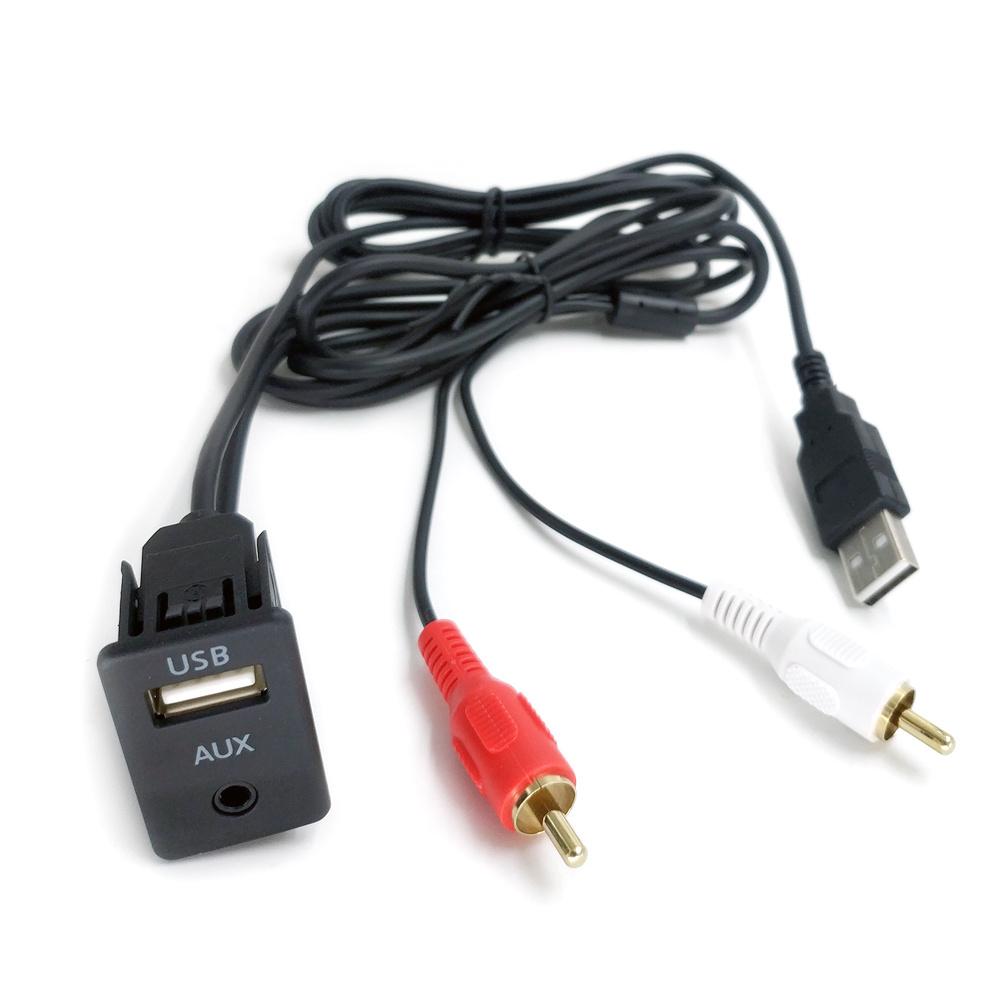 3.5mm Aux USB to 2 RCA Male Stereo Socket Extension Cable