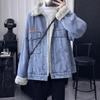 Men's Winter Lambswool Denim Jacket - Trendy American Style, Thickened with Velvet for Warmth, Hong Kong Inspired Fashion.