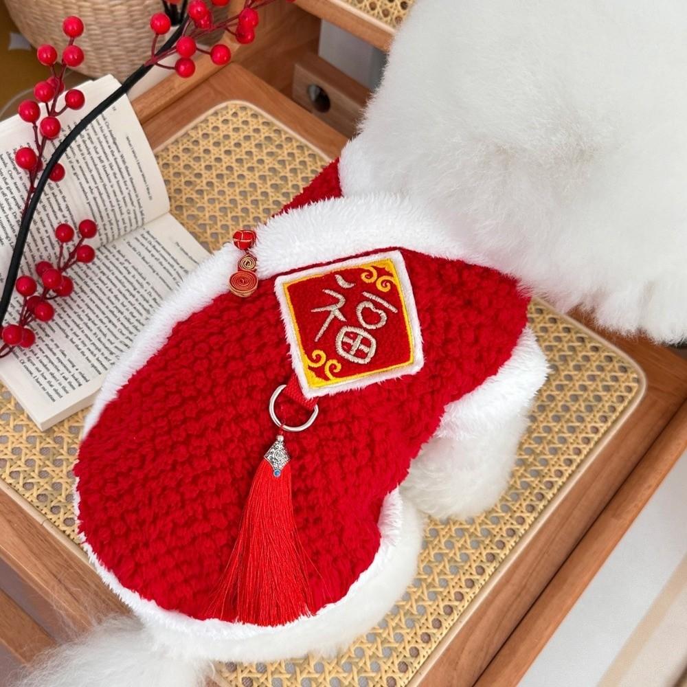 Plush Dog New Year Clothes Chinese Knot Buttons Pet Tang Suit Warm Puppy Coat Holiday Celebration