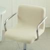 Cashier Chair Cover Seat Rotating Lifting Bench Cashier Bar Hotel Stool Cover Elastic Square Chair Office Swivel Chair Cover