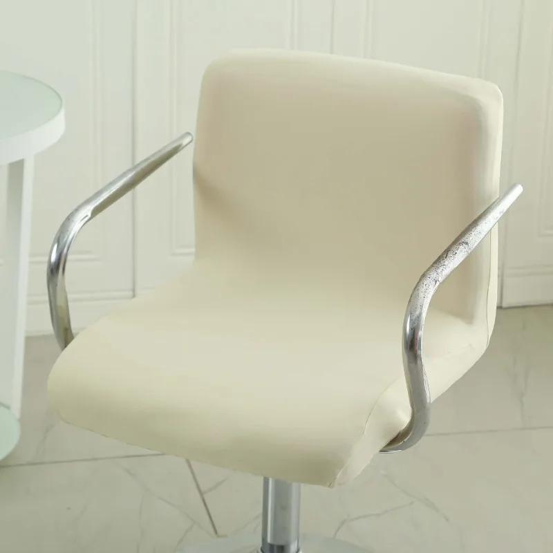 Cashier Chair Cover Seat Rotating Lifting Bench Cashier Bar Hotel Stool Cover Elastic Square Chair Office Swivel Chair Cover