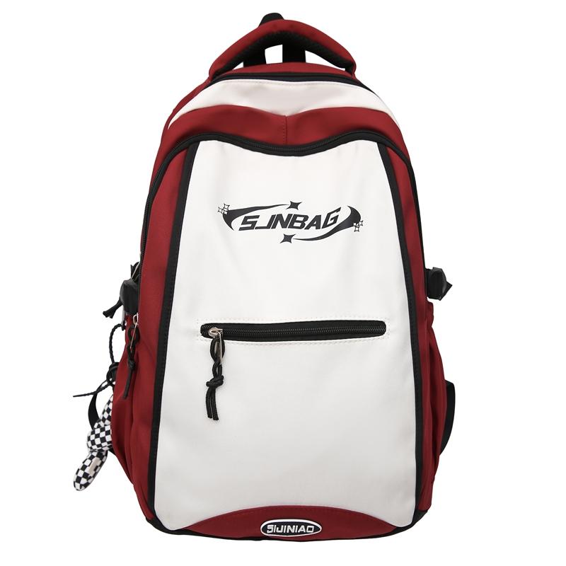 Contrast Color Backpack Large Capacity Backpack Reduced-burden Student Schoolbag
