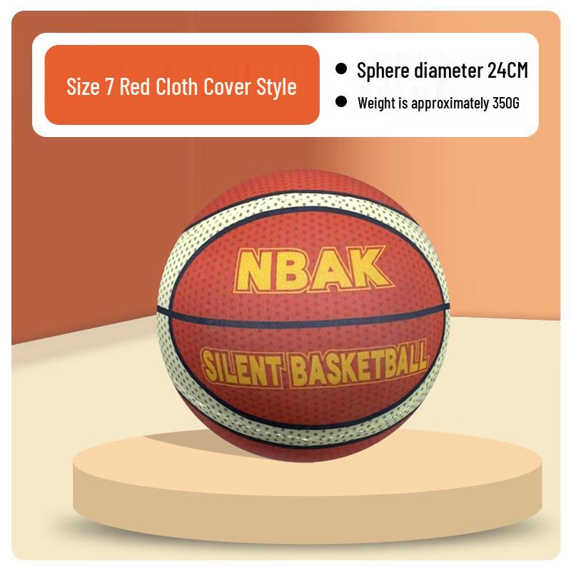 LISM Silent Weighted Basketball