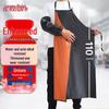Heavy-Duty PVC Waterproof & Oil-Resistant Work Apron