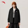 Women's 3-in-1 Winter Waterproof & Windproof Jacket
